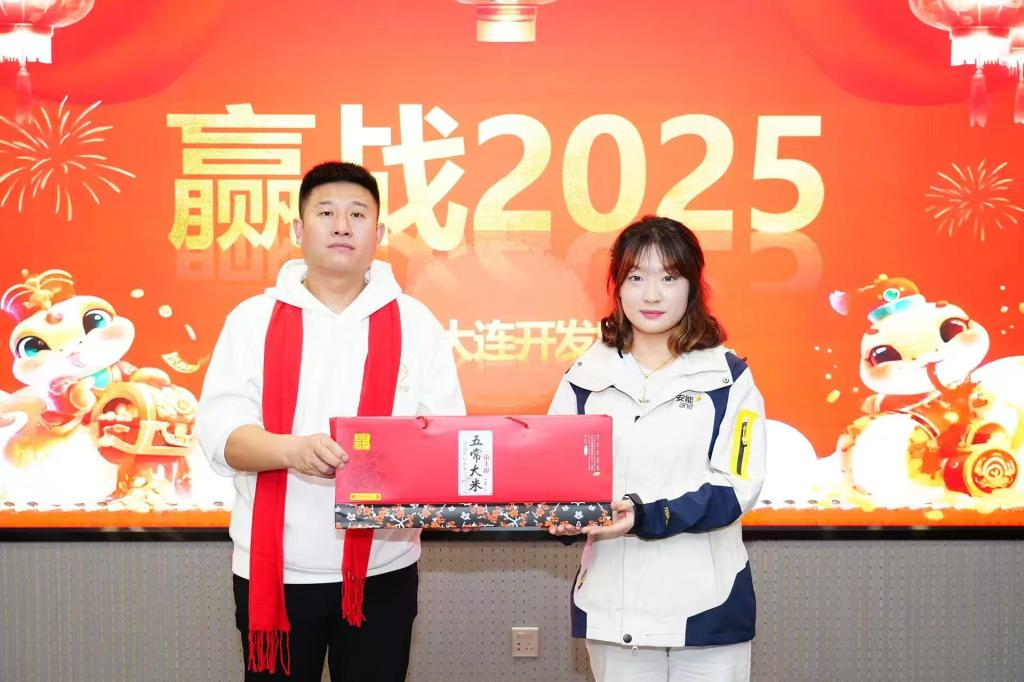 2021届毕业生李诗梦  安能物流大连分公司物流专员
