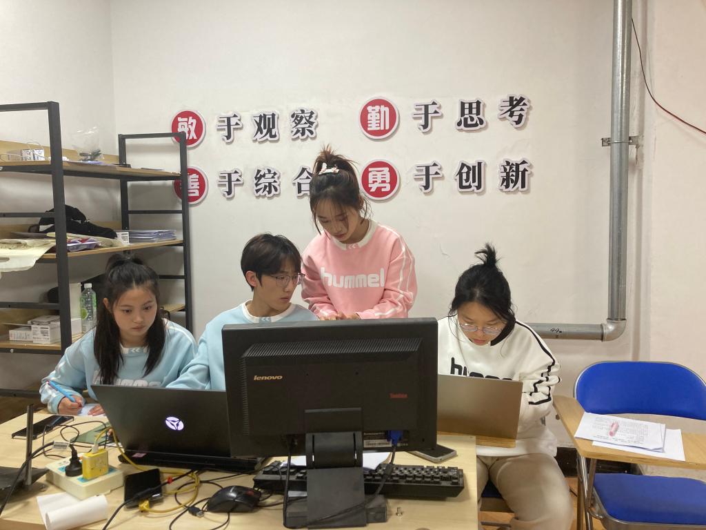 厉兵秣马 厉兵秣马